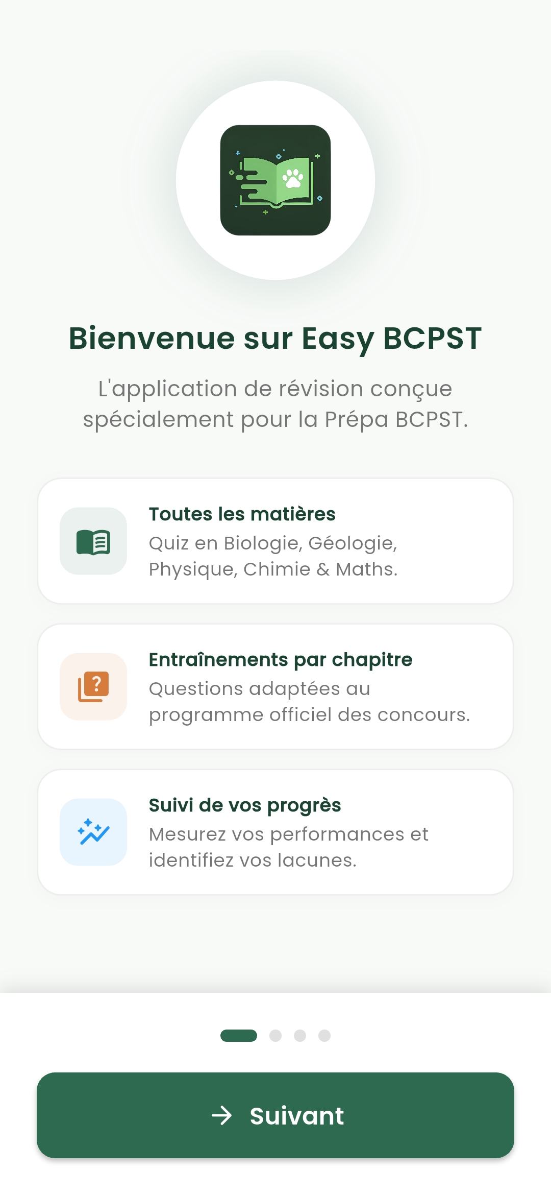 Écran de démarrage et guide d'entrée